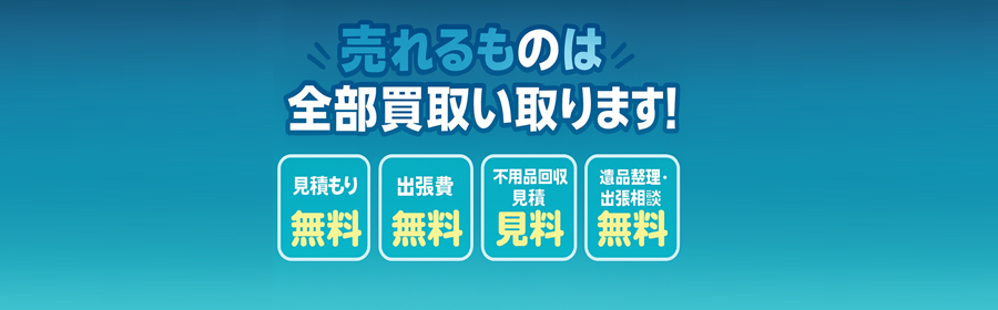 slide4