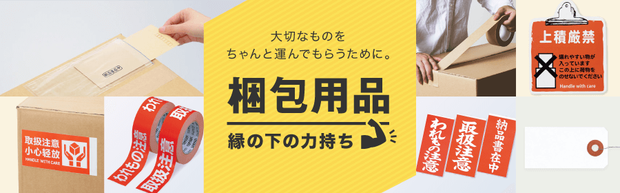 slide3